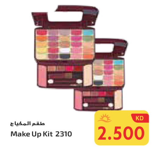 available at جراند هايبر in الكويت - محافظة الأحمدي