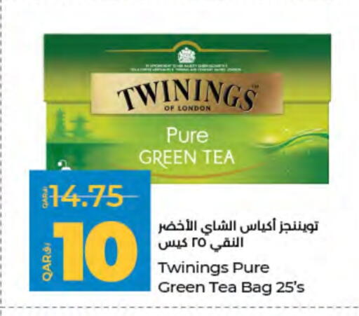 تويننجز Green Tea Bag available at لولو هايبرماركت in قطر - أم صلال