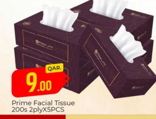 available at Paris Hypermarket in Qatar - Al-Shahaniya