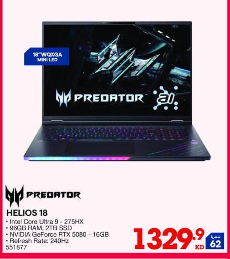 ACER available at X-Cite in Kuwait - Ahmadi Governorate