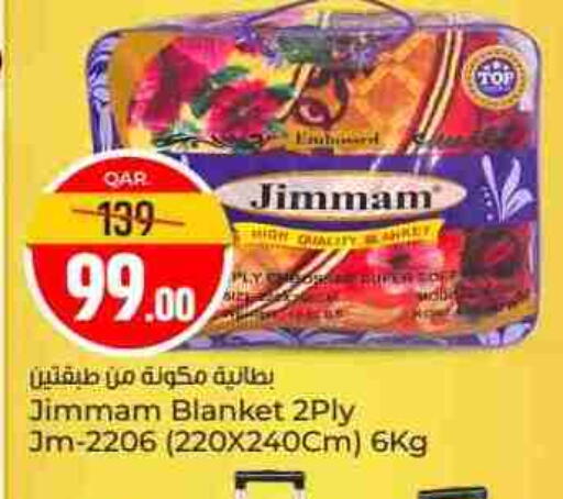 available at Paris Hypermarket in Qatar - Umm Salal