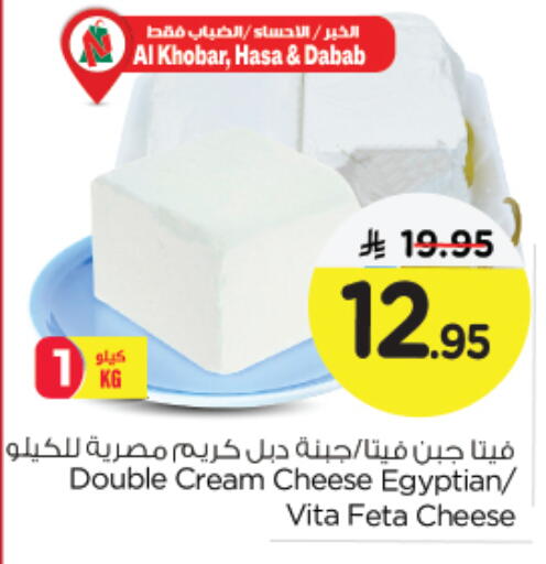 فيتا available at نستو in مملكة العربية السعودية, السعودية, سعودية - الخبر‎