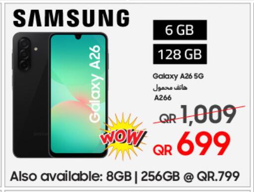 SAMSUNG available at Techno Blue in Qatar - Al Khor