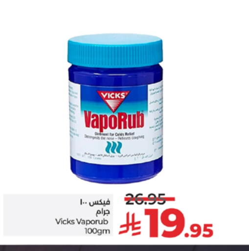 VICKS available at LULU Hypermarket in KSA, Saudi Arabia, Saudi - Mecca