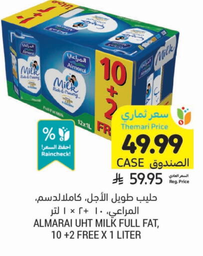 المراعي حليب طويل الأمد  available at أسواق التميمي in مملكة العربية السعودية, السعودية, سعودية - الجبيل‎