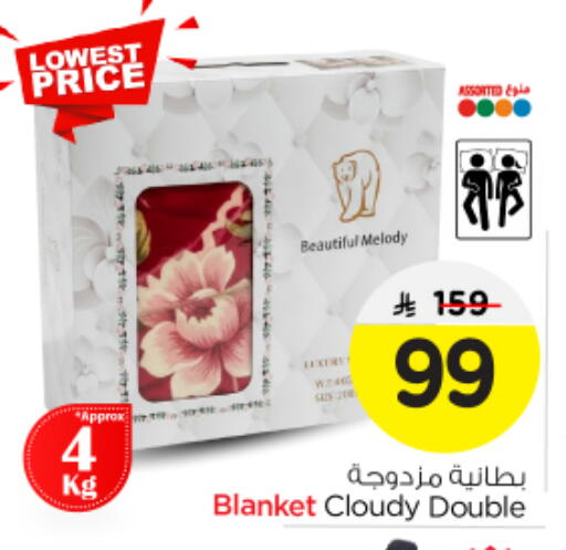 available at Nesto in KSA, Saudi Arabia, Saudi - Riyadh