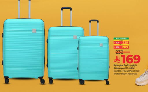 Trolley available at LULU Hypermarket in KSA, Saudi Arabia, Saudi - Mecca