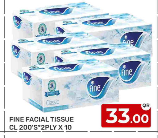 FINE available at Majlis Hypermarket in Qatar - Doha