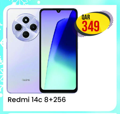 REDMI available at Rambo Mart in Qatar - Al Shamal