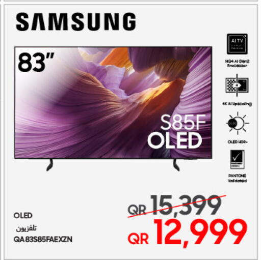 SAMSUNG available at Techno Blue in Qatar - Al Khor