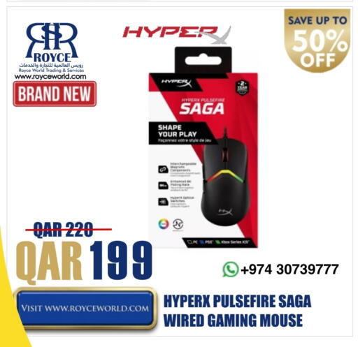 XBOX Keyboard / Mouse available at Royce World Trading & Services W.L.L in Qatar - Al Shamal