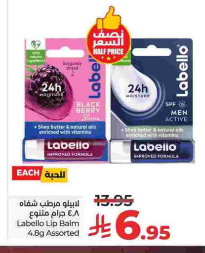 لابيلو available at لولو هايبرماركت in مملكة العربية السعودية, السعودية, سعودية - الجبيل‎