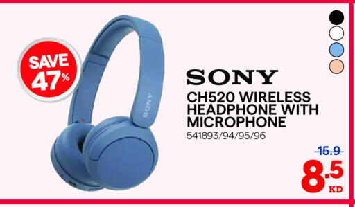 SONY Earphone available at X-Cite in Kuwait - Ahmadi Governorate