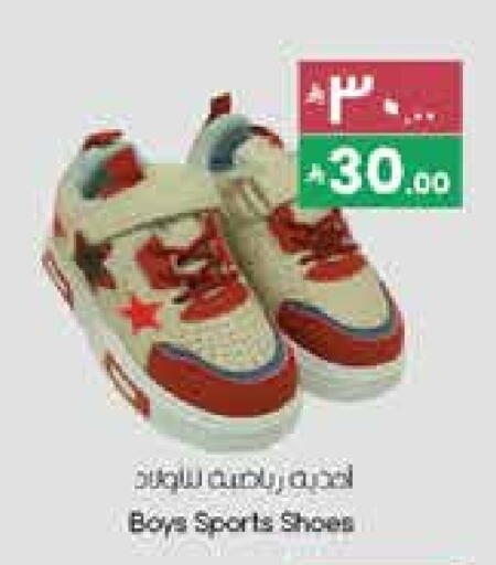 available at ستي فلاور in مملكة العربية السعودية, السعودية, سعودية - الجبيل‎