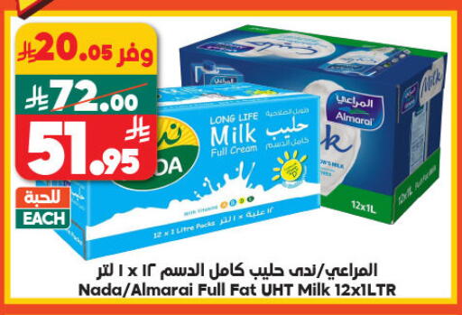 المراعي حليب طويل الأمد  available at الدكان in مملكة العربية السعودية, السعودية, سعودية - المدينة المنورة