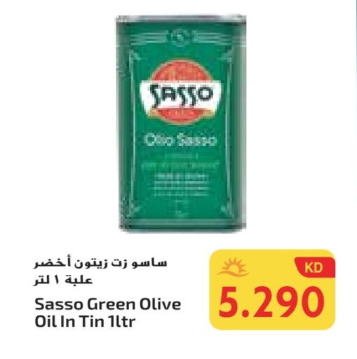Olive Oil available at Grand Costo in Kuwait - Ahmadi Governorate