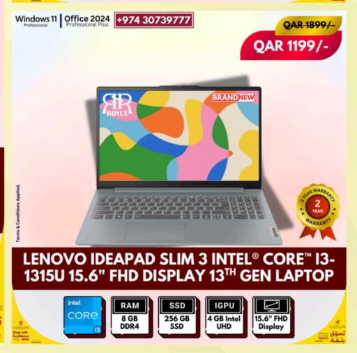 لينوفو available at رويس العالمية للتجارة والخدمات in قطر - الوكرة