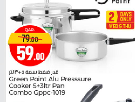 available at Paris Hypermarket in Qatar - Al Rayyan
