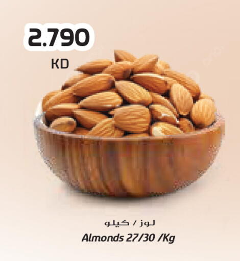 available at Grand Hyper in Kuwait - Ahmadi Governorate