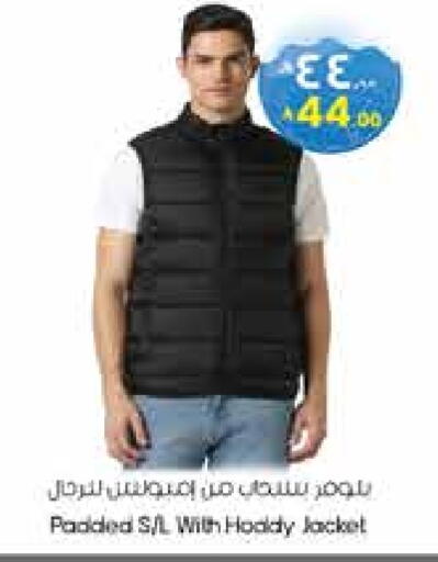 available at City Flower in KSA, Saudi Arabia, Saudi - Sakaka