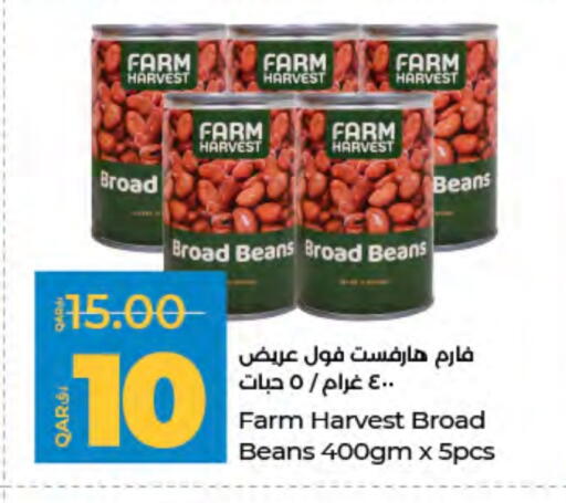 available at LuLu Hypermarket in Qatar - Al Daayen