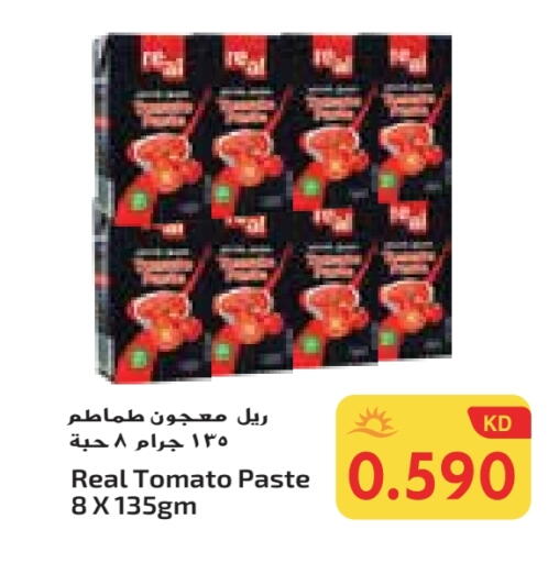 معجون طماطم available at جراند كوستو in الكويت - محافظة الأحمدي