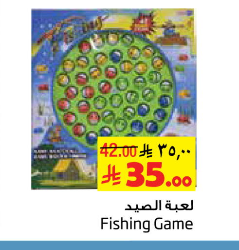 available at Layan Hyper in KSA, Saudi Arabia, Saudi - Al Khobar