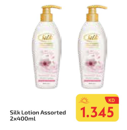 available at Grand Hyper in Kuwait - Ahmadi Governorate