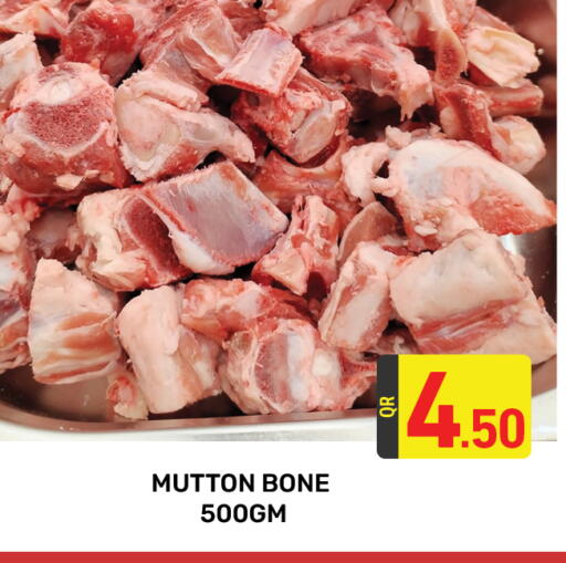 Mutton / Lamb available at Majlis Hypermarket in Qatar - Al Rayyan