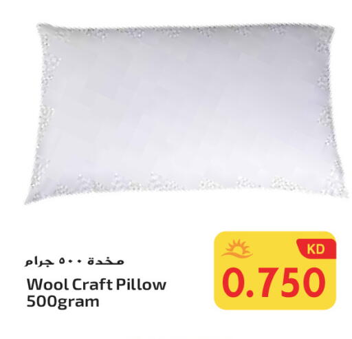 available at Grand Hyper in Kuwait - Ahmadi Governorate