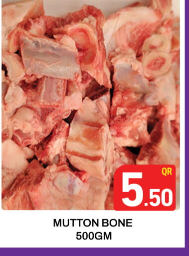 Mutton / Lamb available at Majlis Hypermarket in Qatar - Al Rayyan