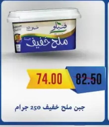 available at رويال هاوس in Egypt - القاهرة
