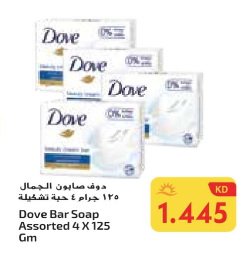 DOVE available at Grand Costo in Kuwait - Ahmadi Governorate