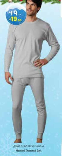 available at ستي فلاور in مملكة العربية السعودية, السعودية, سعودية - حفر الباطن