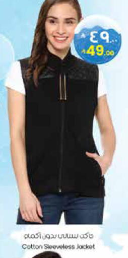 available at ستي فلاور in مملكة العربية السعودية, السعودية, سعودية - بريدة