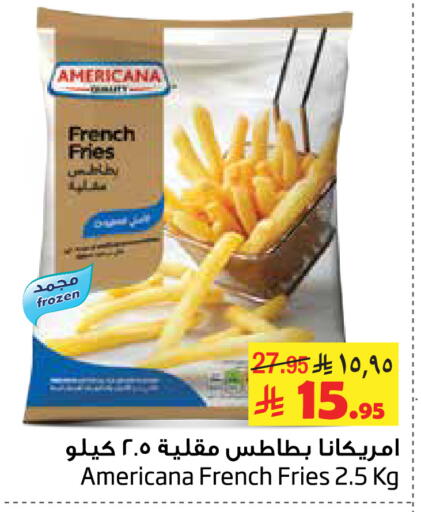 available at Layan Hyper in KSA, Saudi Arabia, Saudi - Al Khobar