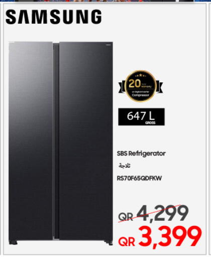 SAMSUNG Refrigerator available at Techno Blue in Qatar - Al Khor