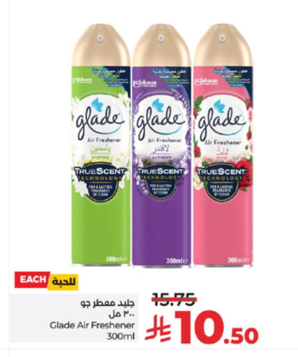GLADE Air Freshner available at LULU Hypermarket in KSA, Saudi Arabia, Saudi - Khamis Mushait