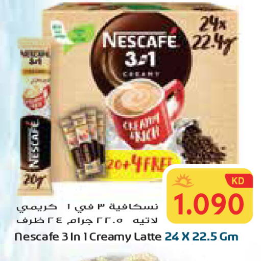 NESCAFE available at Grand Hyper in Kuwait - Ahmadi Governorate