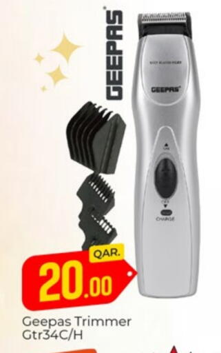 GEEPAS available at Paris Hypermarket in Qatar - Doha