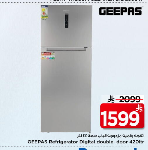 GEEPAS Refrigerator available at Mark & Save in KSA, Saudi Arabia, Saudi - Al Khobar