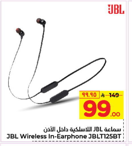 JBL Earphone available at Hyper Al Wafa in KSA, Saudi Arabia, Saudi - Jeddah