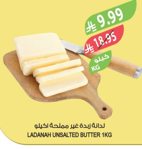 available at Farm  in KSA, Saudi Arabia, Saudi - Jeddah