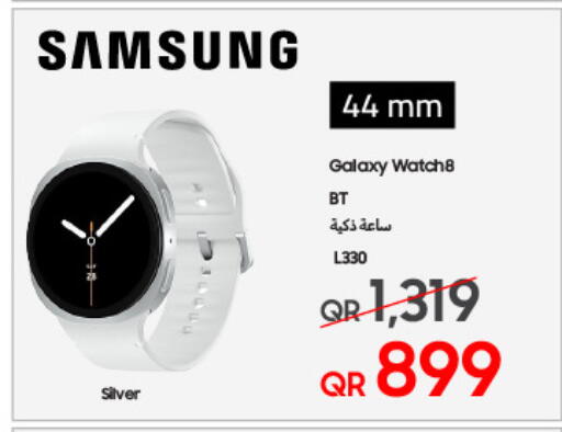 SAMSUNG available at Techno Blue in Qatar - Al Daayen