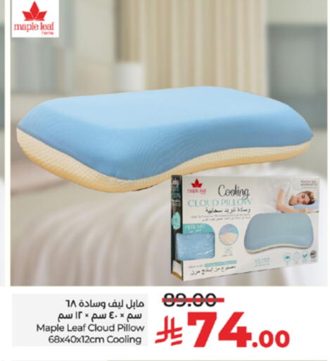 available at لولو هايبرماركت in مملكة العربية السعودية, السعودية, سعودية - مكة المكرمة