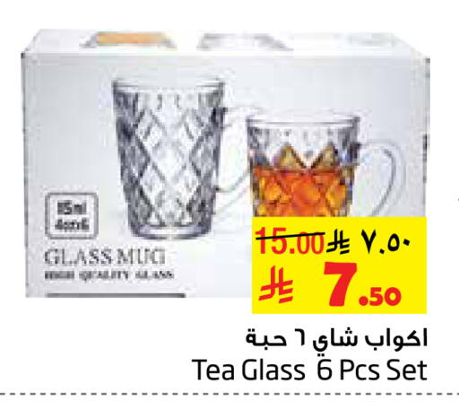 available at Layan Hyper in KSA, Saudi Arabia, Saudi - Al Khobar