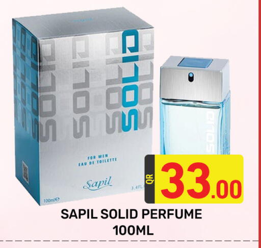 سابيل available at مجلس هايبرماركت in قطر - الدوحة