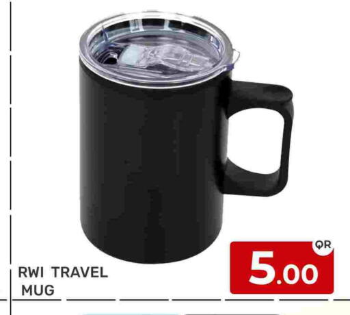 available at Majlis Hypermarket in Qatar - Al Rayyan