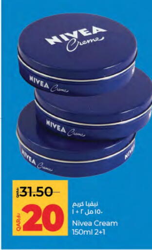 Nivea Face Cream available at LuLu Hypermarket in Qatar - Doha