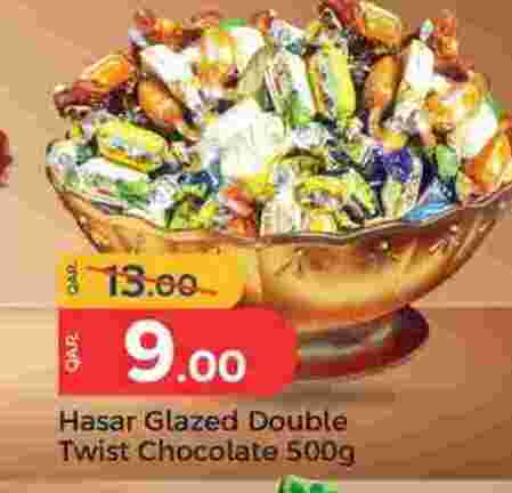 available at Paris Hypermarket in Qatar - Al-Shahaniya